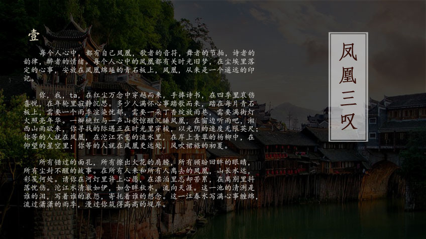 光荣网络光荣文创