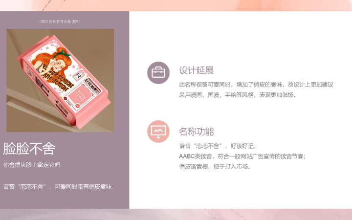 上海鸿钧品牌设计有限公司