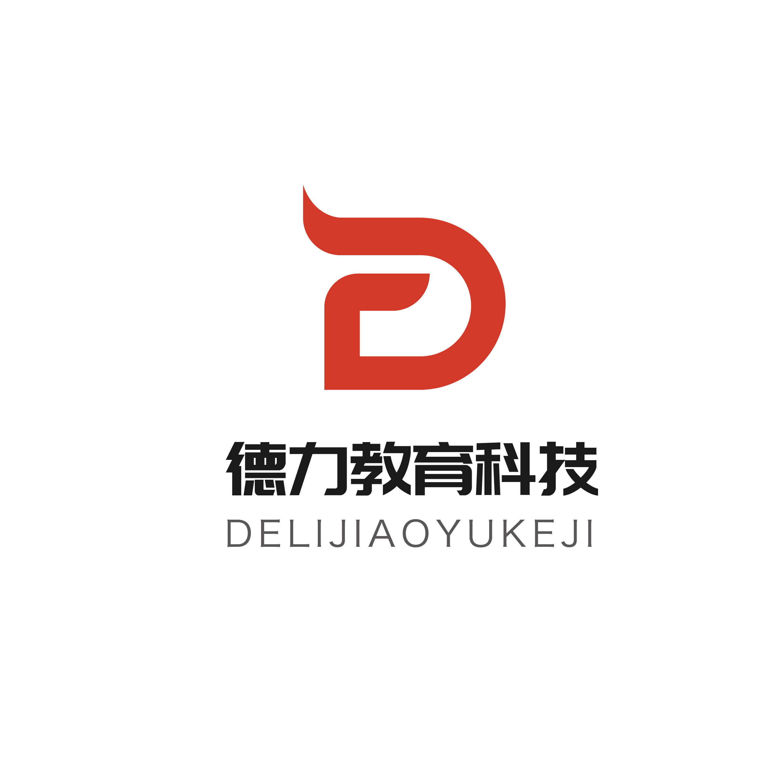 王家店小二&取名logo包装vi画册