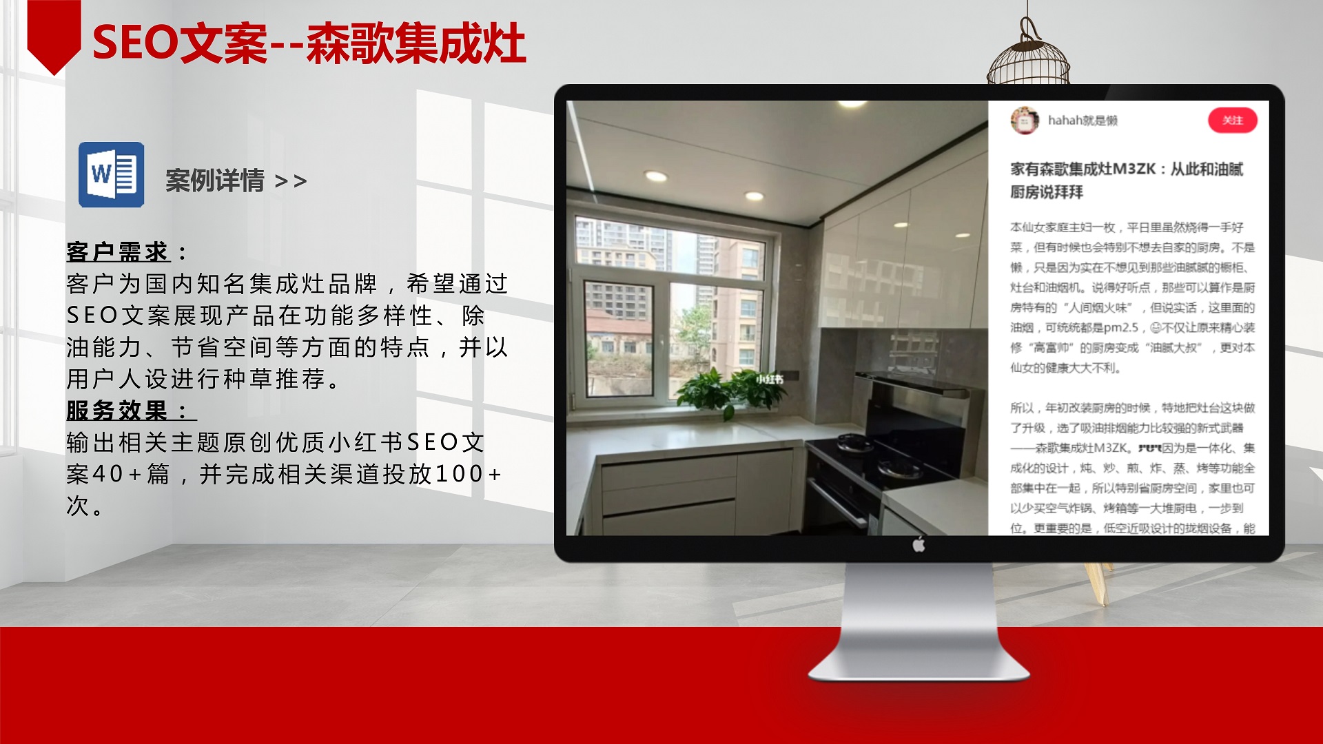 一辰创客工作室