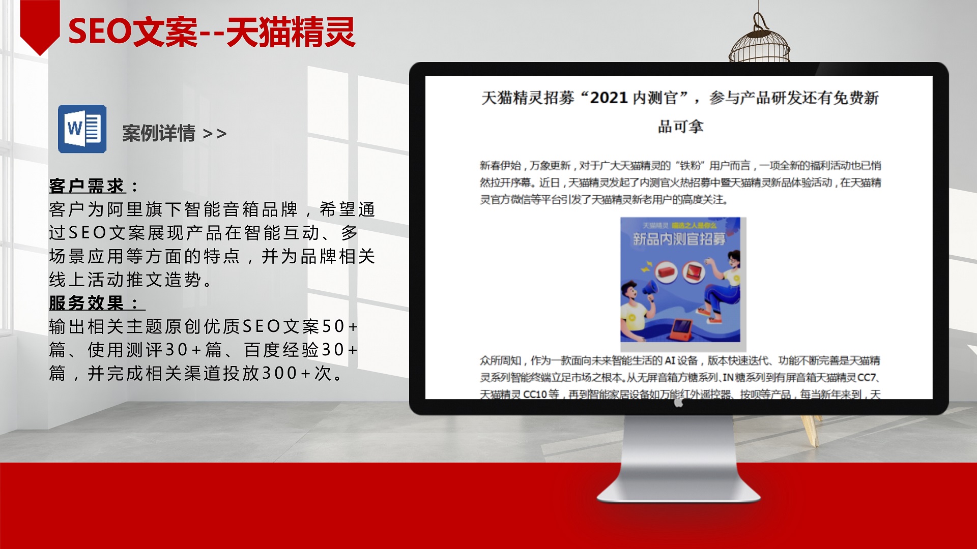 一辰创客工作室