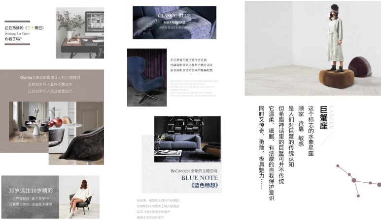 上海皓年广告有限公司