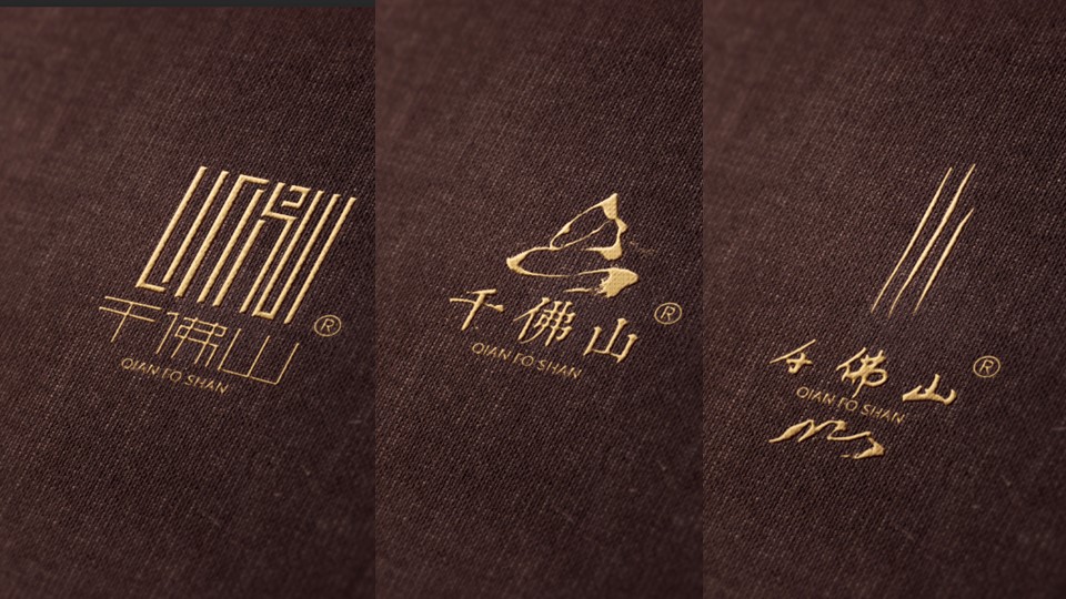 创酷猴演示全案公司