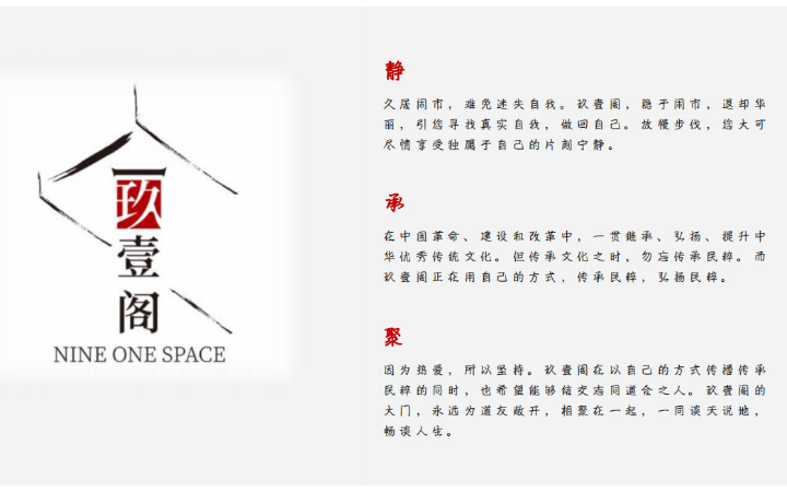 上海皓年广告有限公司