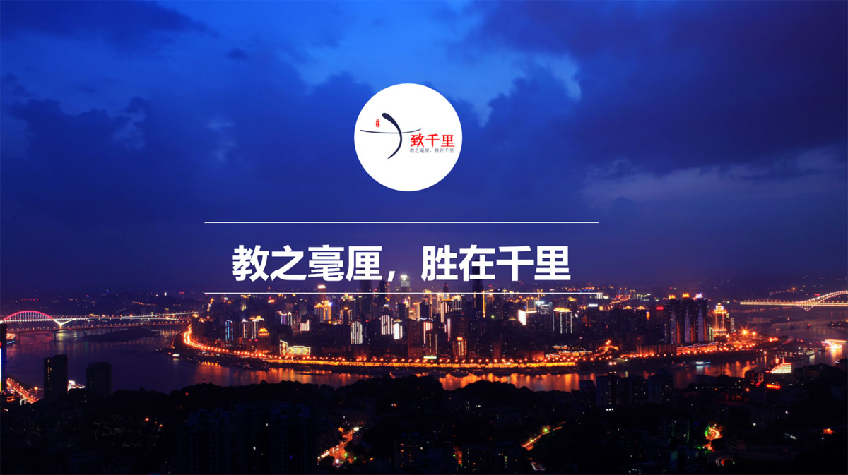 光荣网络光荣文创